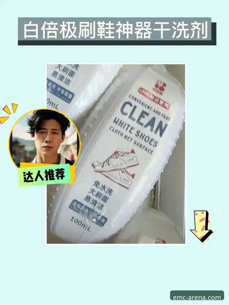 揭秘易倍体育官网进不去背后的真相——技术评测与解决方案