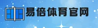 易倍体育官网怎么找？认准EMC官方唯一安全通道