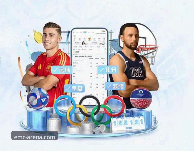 易倍体育官网安全入口最新动态：揭秘官方唯一通道与v2.0.8版创新体验